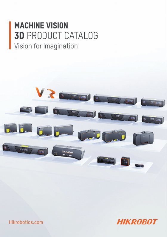 3D Vision Catalog — HIKROBOT | GSO