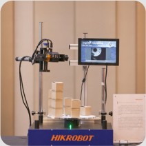 Machine Vision System — GSO